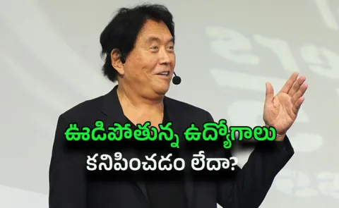 Rich Dad Poor Dad Robert Kiyosaki 2026 job market ai layoffs warning