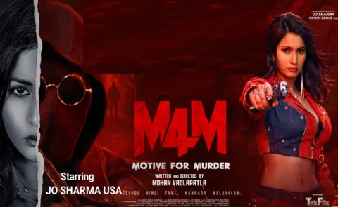 M4M Movie Review And Rating In Telugu