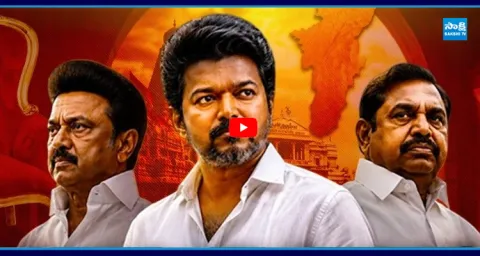TVK Vijay CM? Re- Elections in Tamilnadu MK Stalin & Palaniswami 3