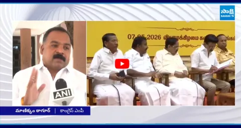 We Left Alliance After Sensing DMK’s Intent to Team Up With AIADMK For Power Claims Manickam Tagore 1