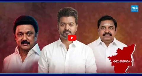 TVK Leader Protest Against Governor Tension In Tamil Nadu Lok Bhavan 2