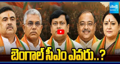 Suspense Over Bengal CM