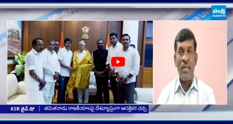 Tamil Nadu Politics Looks Like Daily TV Serial Episode