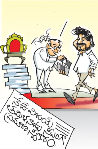 Sakshi Cartoon 09-05-2026