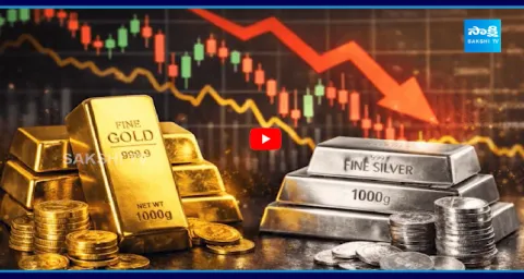 Good News For Gold Lovers Gold Prices Drop