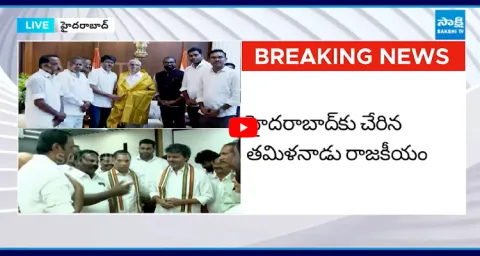 Tamil Nadu Congress MLAs Shift To Hyderabad