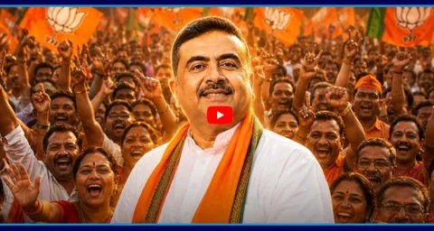Suvendu Adhikari Oath Taking Ceremony As A West Bengal CM