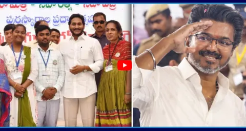 TVK Leader Pasupuleti Sandeep Intresting Comments About TVK Vijay Manifesto