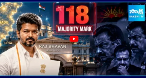Vijay Swearing-In Faces New Twist In Tamil Nadu Politics