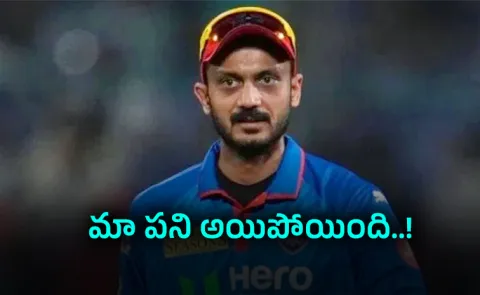 Delhi Capitals Out Of IPL 2026, Axar Patel Admits