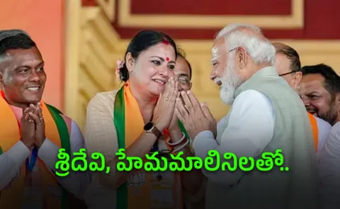 Bengals Lone Woman Minister The Meteoric Rise of Agnimitra Paul