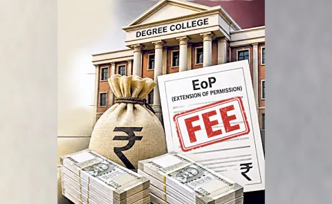 Application Fee Set at Rs 30000 for Extension of Permissions for Degree Colleges Operating in Rented Buildings