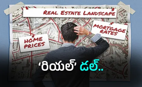 India Real Estate Hit Housing Sales Drop 13pc in Q1 2026 Across Major Cities