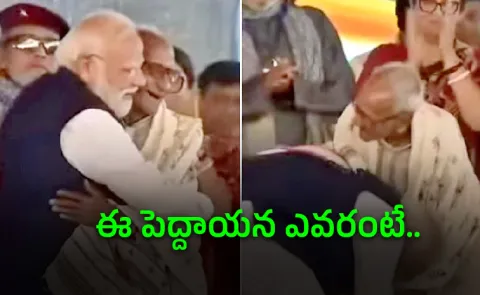 Who is Makhanlal Sarkar PM Modi took blessings From Him Video Details