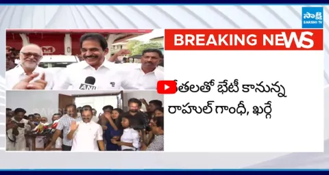 Suspense Continues as Congress Defers Decision to High Command
