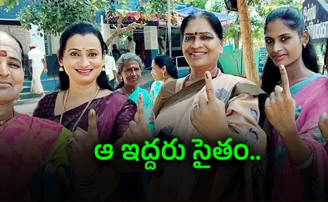 No third gender candidate wins in 2026 Assembly polls only two contested