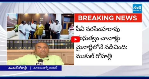 Mukul Rohatgi Sensational Comments on Tamil Nadu Politics