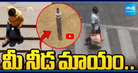  Hyderabad To Experience 2 Minutes Of No Shadows