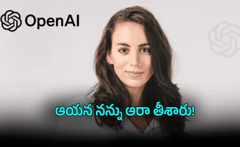 OpenAI Midnight Coup Exposed Altman Shocking Ouster Nadella Rescue