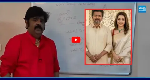 Venu Swamy Shocking Statement on TVK Vijay and Trisha