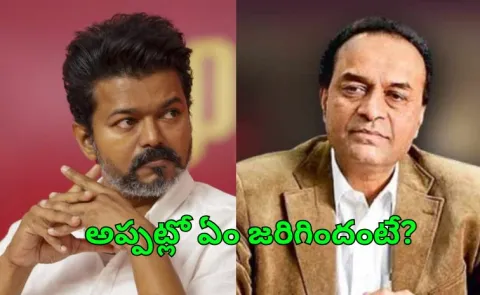 Mukul Rohatgi says governor should have invited Vijay to form govt