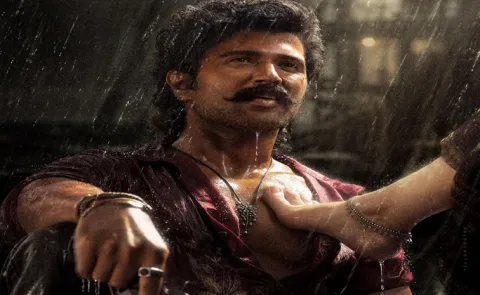 Vijay Deverakonda Birthday : Special Poster Release From Rouedy Janardan
