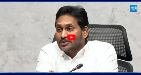 Y. S. Jagan Fires on AP Police