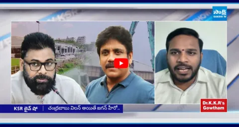 Konda Rajiv Gandhi On Pawan Kalyan Kodi Cheruvu Land Grab Controversy  1