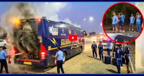 Gujarat Titans Team Bus Fire Accident  1