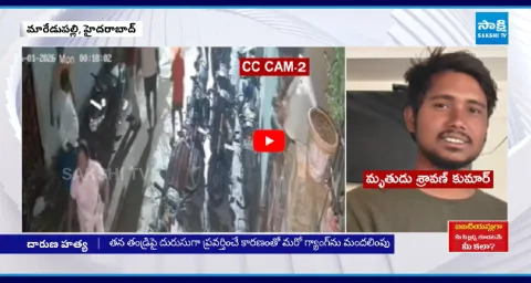 Tragic Incident In Secunderabad  1