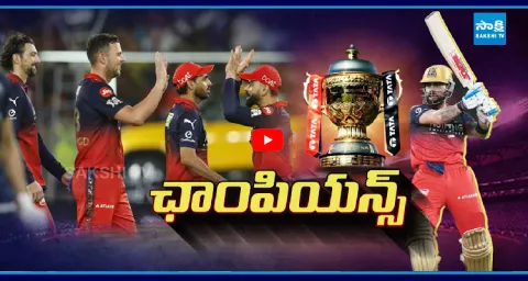 Royal Challengers Bengaluru Win IPL 2026  1