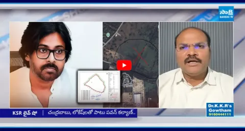 KSR Live Show On Pawan Kalyan Farm House In FTL Land 2
