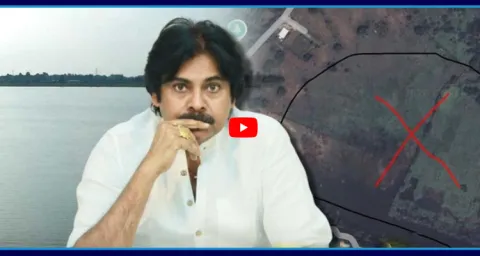 Pawan Kalyan Land Grabbing Janwada Kodi Cheruvu At Hyderabad 1
