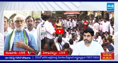 Ambati Rambabu Comments On Nara Lokesh 2