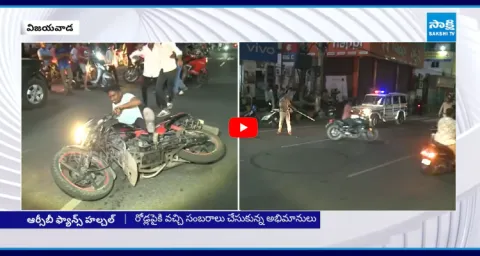 Fans Celebrations After Royal Challengers Bengaluru Victory 1