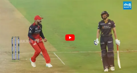 Virat Kohli Overaction After Shubman Gill OUT 1