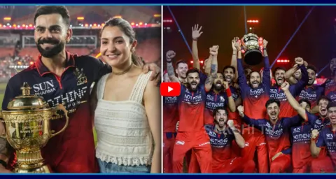 RCB Won By 5 Wickets In IPL 2026 Final Match 1