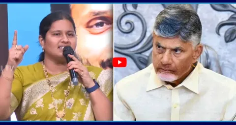 YSRCP Noori Fatima Serious Comments On Chandrababu Over Fake Promises 1