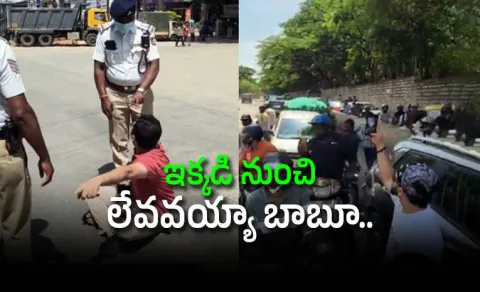  Bengaluru Man Blocks Governors Convoy