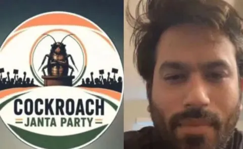 CJP Founder Abhijeet Dipke Calls For Protest At Jantar Mantar On June 6