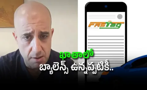 FASTag Scam You Should Be Aware Of Munna Bhai Actor Shares On Instagram