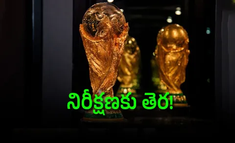 Zee Secures Rights-FIFA World Cup 2026-And-38 Other Events In-India8