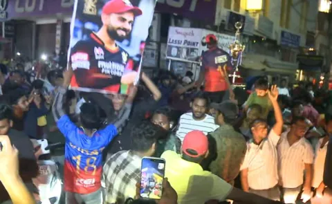 RCB Supporters Over Action in Telangana And AP
