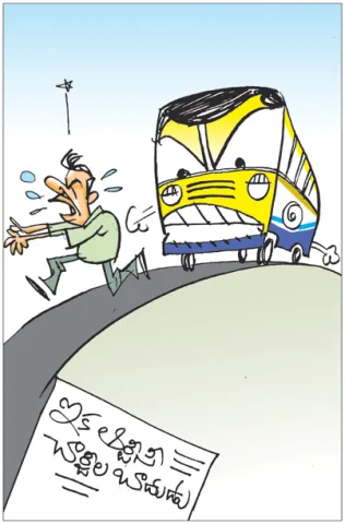 Sakshi Cartoon 01-06-2026