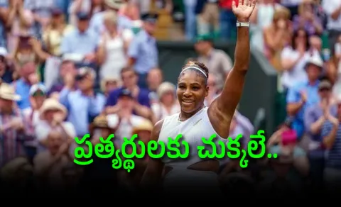 Serena Williams Set-To-Return-Tennis After-4 Years Gap-By-Queens Club 