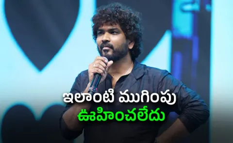 Vignesh Shivan About Negativity On Love Insurance Kompany Movie