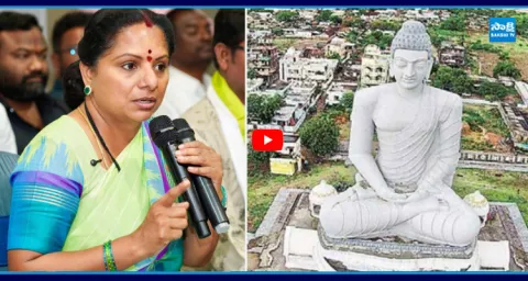 TRS Chief Kavitha Sensational Comments On AP Capital City Amaravati 1