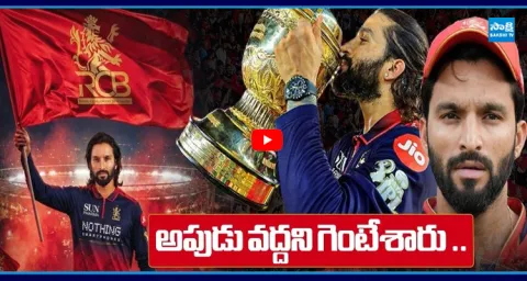 Rajat Patidar The Man Behind RCB's Back-to-Back IPL Titles 1