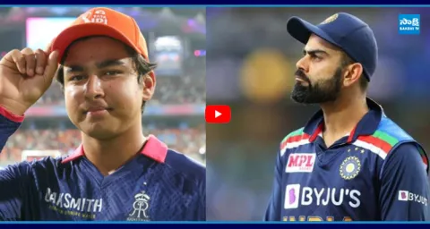 15-Year-Old Vaibhav Suryavanshi Creates IPL History! Wins Orange Cap 1
