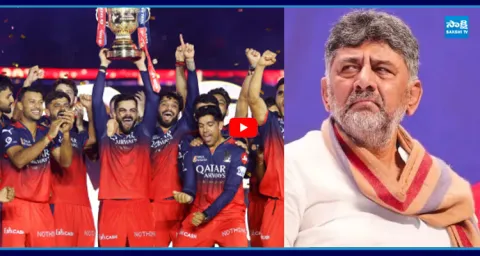 Injustice To Bengaluru DK Shivakumar Slams IPL Final Shifted To Ahmedabad 1